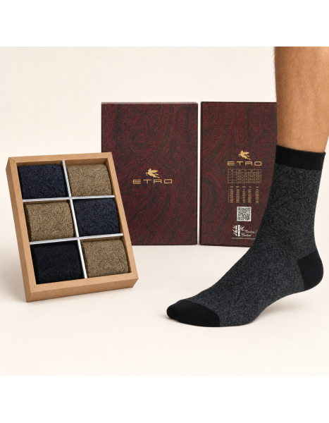 Etro 6'lı Kutulu Özel Bambu Erkek Soket Çorap Seti Etro 6'lı Kutulu Özel Bambu Erkek Soket Çorap Seti